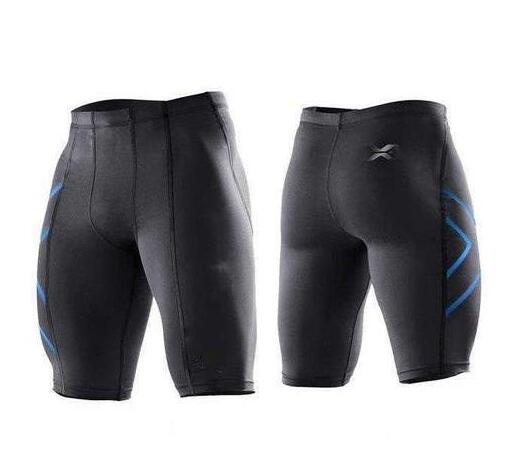 Men's Compression Training Shorts — Quick-Dry Gym & Mobility Shorts